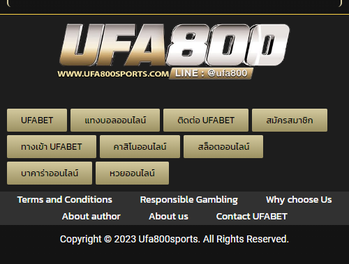 ufa800s